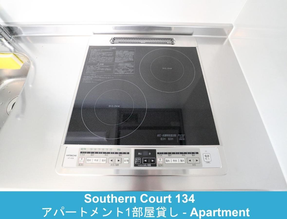 Enoshima Guest House 134 / Vacation Stay 60850 Fujisawa Exterior foto