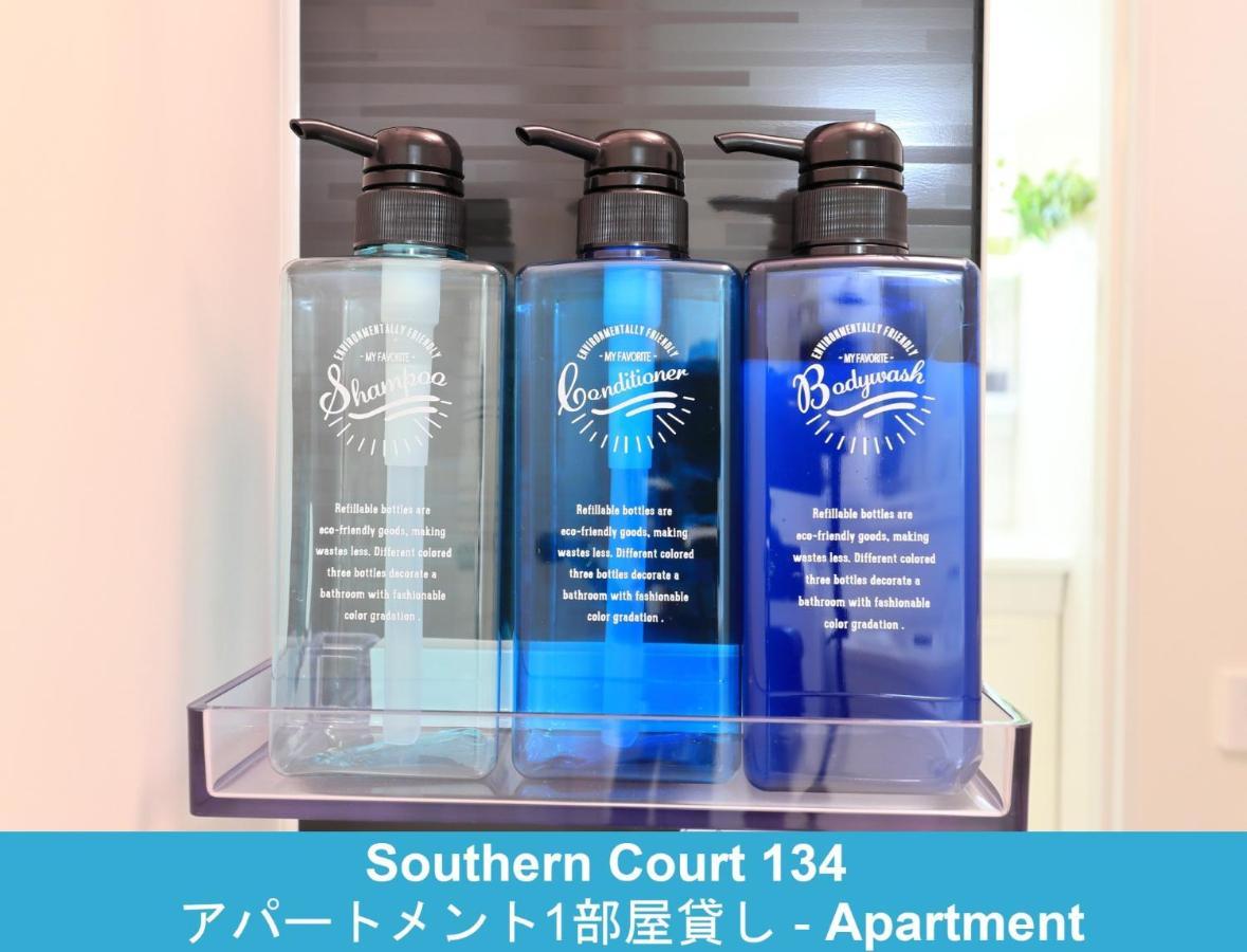Enoshima Guest House 134 / Vacation Stay 60850 Fujisawa Exterior foto