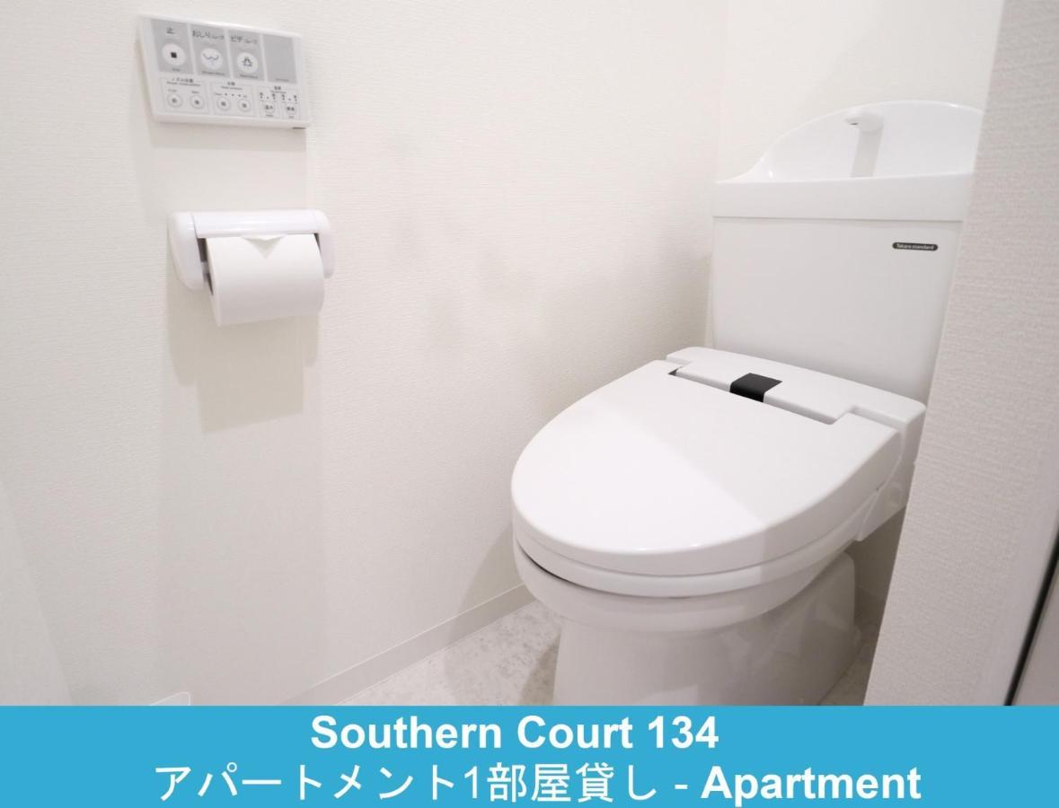Enoshima Guest House 134 / Vacation Stay 60850 Fujisawa Exterior foto