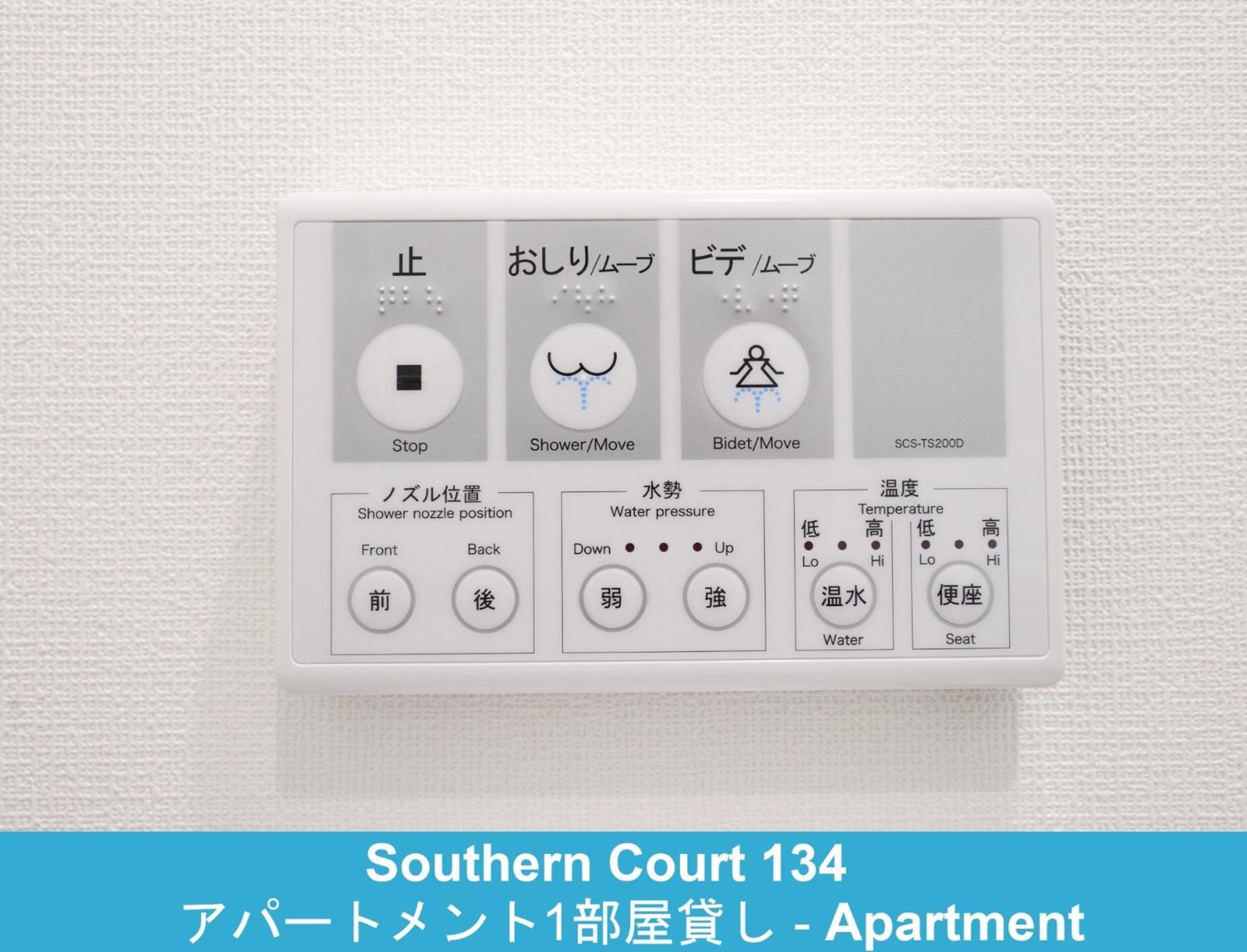 Enoshima Guest House 134 / Vacation Stay 60850 Fujisawa Exterior foto