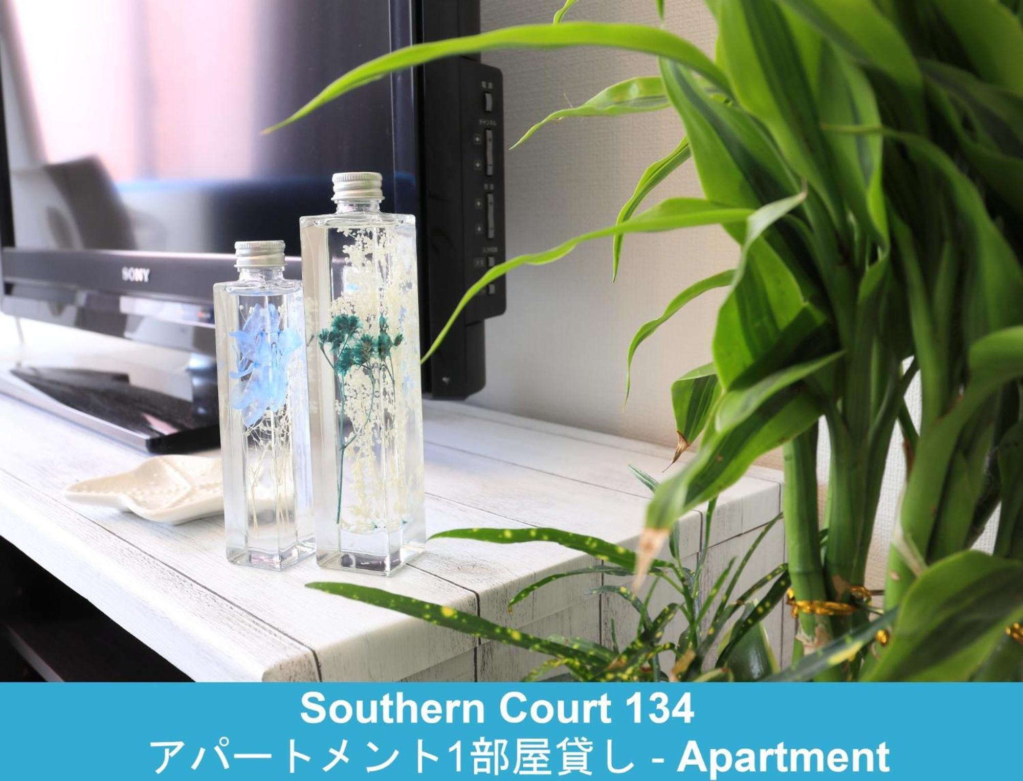 Enoshima Guest House 134 / Vacation Stay 60850 Fujisawa Exterior foto