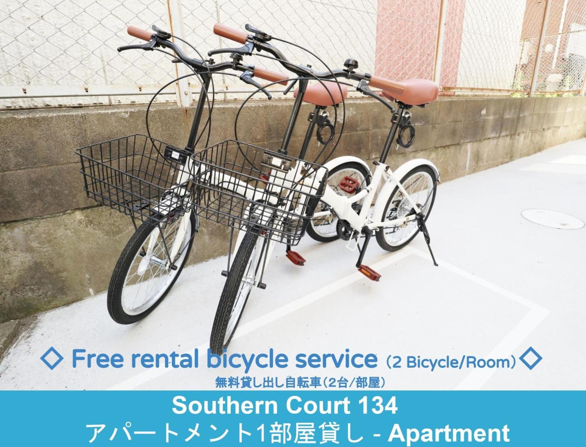 Enoshima Guest House 134 / Vacation Stay 60850 Fujisawa Exterior foto