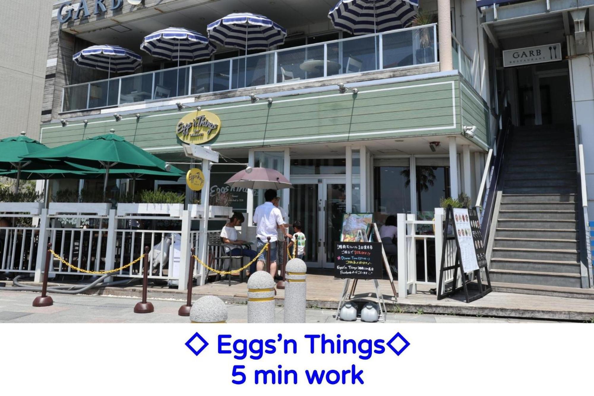 Enoshima Guest House 134 / Vacation Stay 60850 Fujisawa Exterior foto